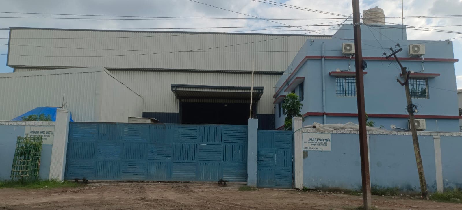 Manufacturing Facility
